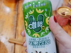 -冒椒火辣(奎星楼街店)