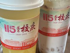 -华农酸奶文化馆