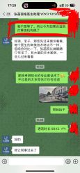-联合丽格·张菡丽格医疗美容