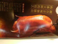 -和记小菜(东方店)