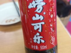 -船歌·鱼水饺青岛菜(枫蓝国际购物中心店)
