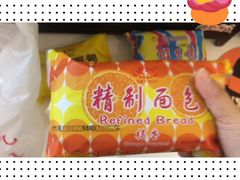 -百年义利(黄寺大街店)