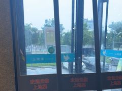 -上地宴·中关村的会客厅(清河高铁站店)