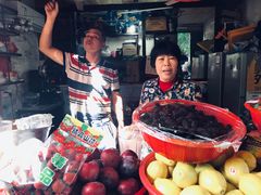 -花姨·老电影院果汁冰(88号店)