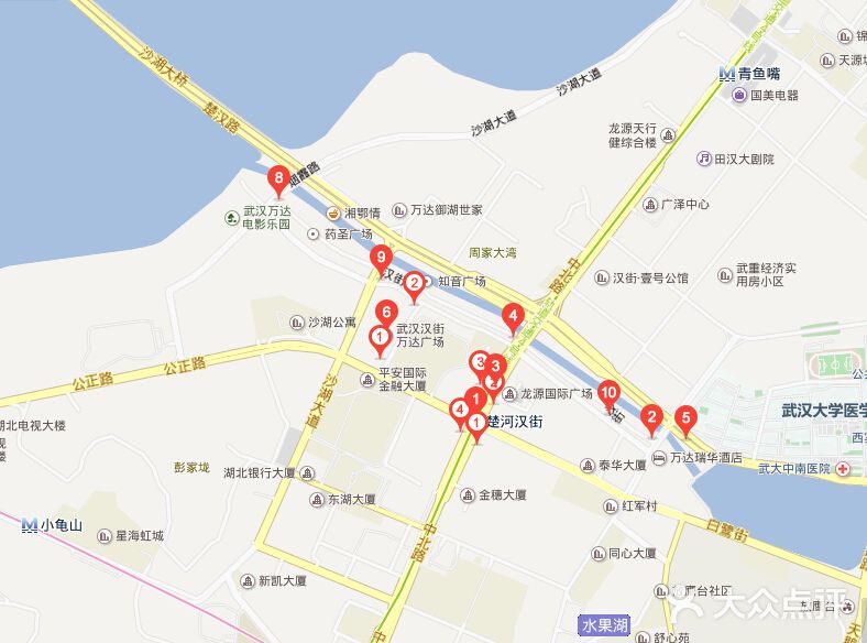 楚河汉街(地铁站)图片