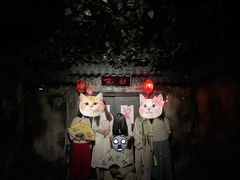 -夜幕浸入式超级密室(望京店)