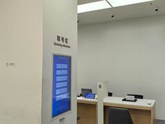-华为授权服务中心(浦东1088广场)