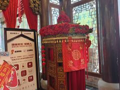 -四季春(美食街店)