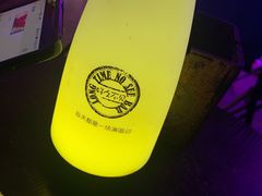 -好久不见网红乐队酒吧(鼓浪屿海底世界店)