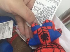 -名创优品(北京新中关购物中心地铁层店)
