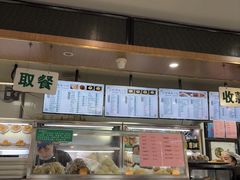 -护国寺小吃(阜成门桥店)