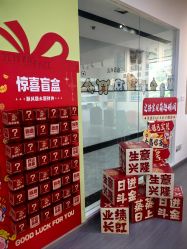 -贝影FACE亲子摄影(宁波区总店)