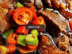 -北李妈妈菜·海肠捞饭(高新万达店)