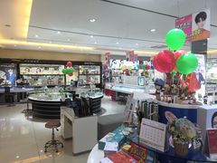 -大光明眼镜(锦华路旗舰店)