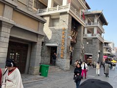 -群英会·三国菜(曹魏古城店)