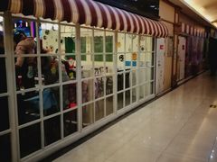 -欧亚达商业广场(红桥店)