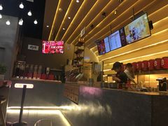 -1828王老吉·草本新茶(珠江新城地铁站店)