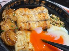 -鳗事鱼意·活鳗现烤专門店(保利广场店)