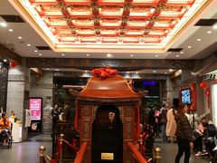 -宁波状元楼酒店(和义路店)