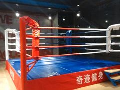 android_upload_pic-奇迹健身(SM广场店)