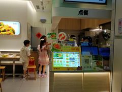 -漫山洋芋(大悦城店)