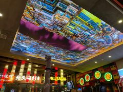 -纪录片《人生一串》体验店(静安店)