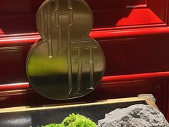 -海派悦庭·海胆烧麦·新融合菜(凯德广场店)