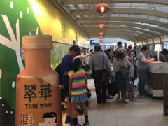 大堂-翠华餐厅(香港国际机场店)