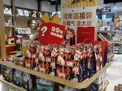 -帕帕拉兹宠物(亚洲旗舰店)