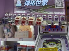 -万达广场(泰州海陵店)