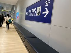 -关西机场 JR ticket office(Kansai Airport)
