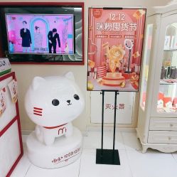 -咪咪比基尼脱毛专业店