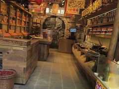 -嘉凌码头·重庆特产手工火锅底料(洪崖洞九楼店)