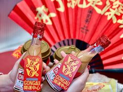 -港究茶·冠军丝袜奶茶(皇庭广场店)