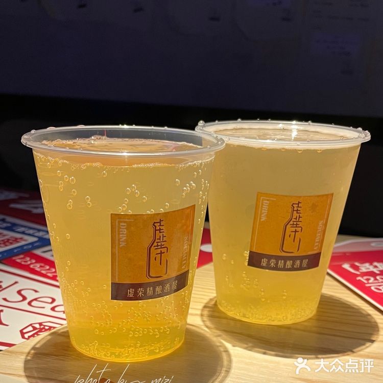 冬至❄️遇到一家很日系的酒吧