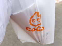 奶茶三兄弟-CoCo都可(双井家乐福店)