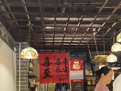 -老街坊餐吧
