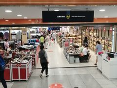 -上海置地广场(南京东路店)