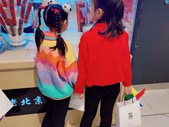 -Olé精品超市(上海虹桥南丰城店)