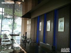 -天津滨海圣光皇冠假日酒店 霞·日餐厅