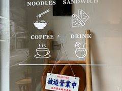 -溪岸路花鸟市场