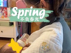 -田螺阿姨自营月嫂·育儿嫂(高新店)