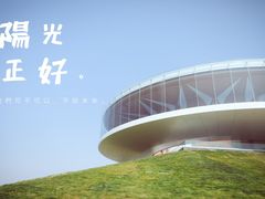 -郑东新区龙湖公共艺术中心