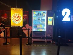 -保利国际影城(中环店)