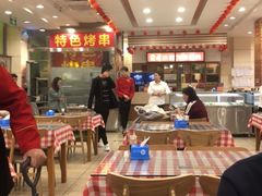 大堂-孟记粥铺·家常菜·烧烤·粥(亚运村店)