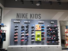 -NIKE品牌体验店(苏州中心店)