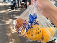 -天泽祥·鼓楼馒头(鼓楼店)