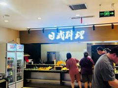 -碧中海汤泉汗蒸酒店