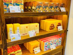 面包甜点陈列柜-祥禾饽饽铺·中式糕点(天津河东美福园店)