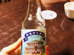 -料亭菊水楼